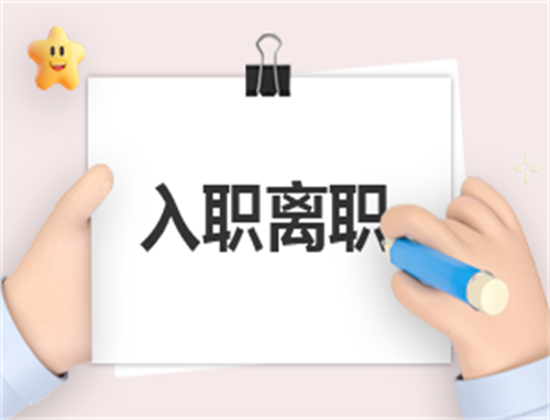 篮球训练个人训练计划一周_1