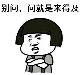 如何制定智能篮球训练计划_0