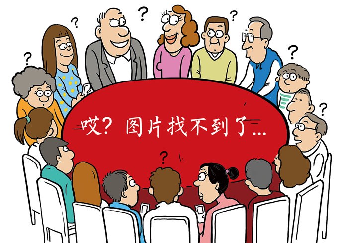 篮球教练队长训练计划书范文怎么写_2