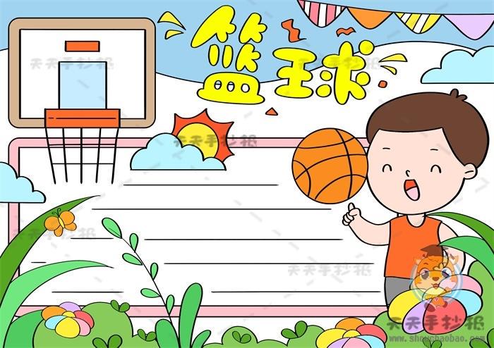 退役球员如何继续发展篮球技能_0