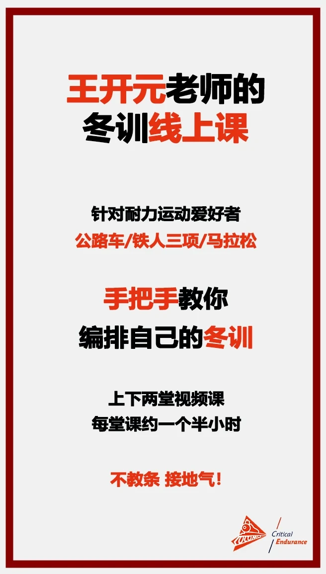 使用虚拟现实技术进行篮球站位训练的方法_0